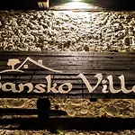 בית הארחה Banskovilla Zlateva House 3*