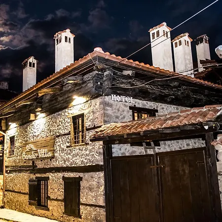 Banskovilla Zlateva House Gasthof Bansko