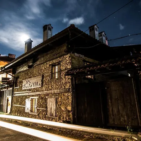 Banskovilla Zlateva House 3* バンスコ