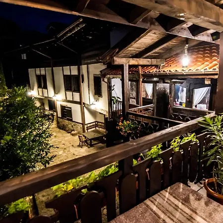 Banskovilla Zlateva House ゲストハウス 3*