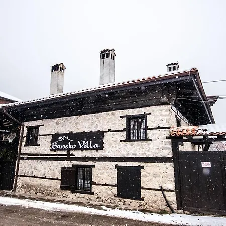 Banskovilla Zlateva House 3* バンスコ
